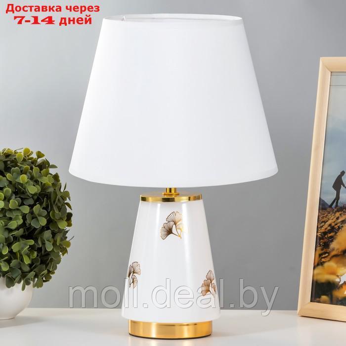 Настольная лампа Алира E14 40Вт бело-золотой 24х24х36 см - фото 1 - id-p194197134