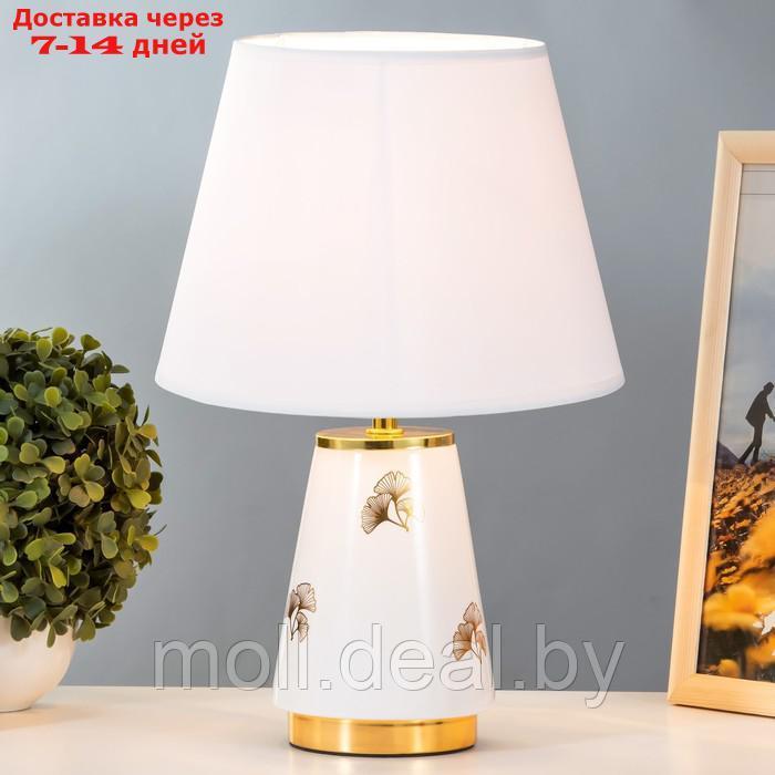 Настольная лампа Алира E14 40Вт бело-золотой 24х24х36 см - фото 2 - id-p194197134
