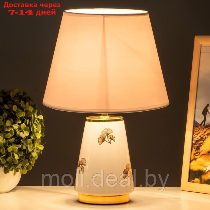 Настольная лампа Алира E14 40Вт бело-золотой 24х24х36 см - фото 3 - id-p194197134