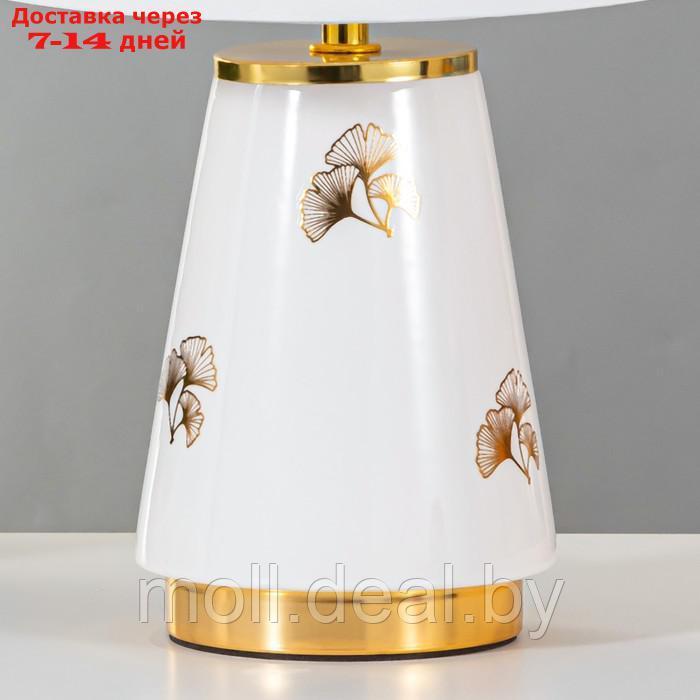 Настольная лампа Алира E14 40Вт бело-золотой 24х24х36 см - фото 5 - id-p194197134