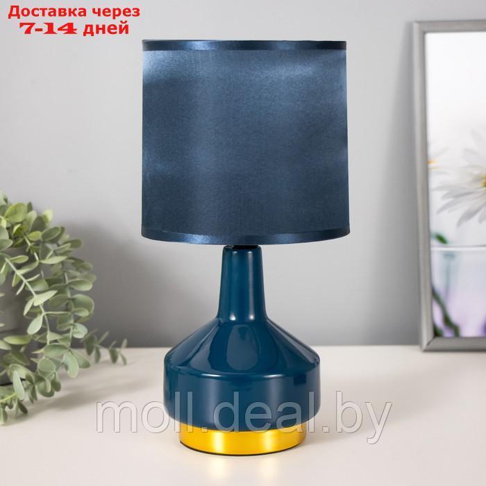 Настольная лампа Берта E14 40Вт синий 14х14х30,5 см - фото 1 - id-p194197143