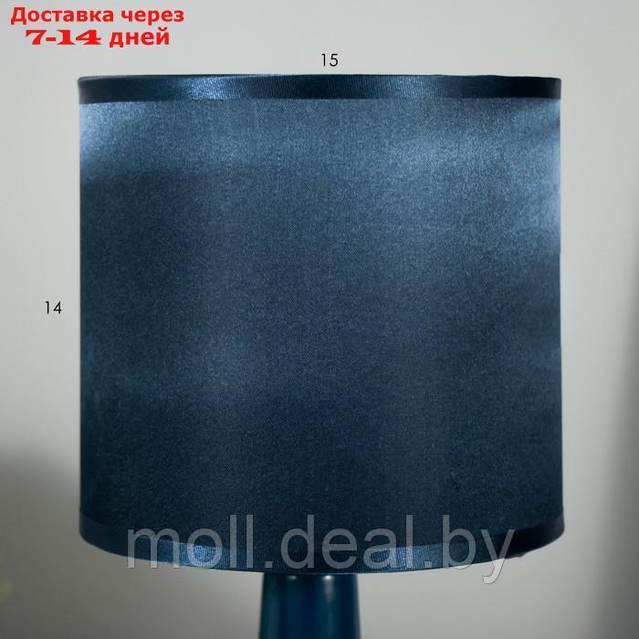 Настольная лампа Берта E14 40Вт синий 14х14х30,5 см - фото 5 - id-p194197143