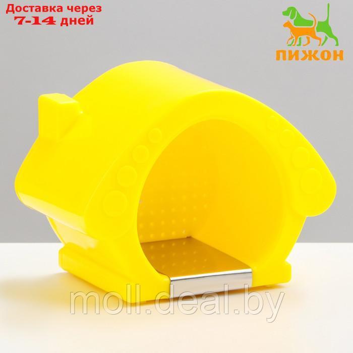 Домик для грызунов охлаждающий, 13,5 х 9 х 10,5 см, жёлтый - фото 1 - id-p194196121