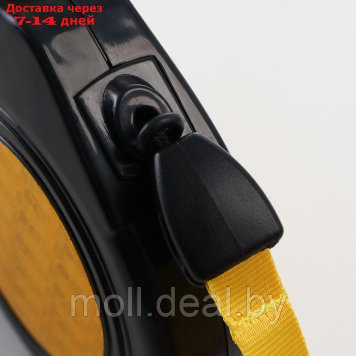 Рулетка "Пижон" светоотражающая, 3 м, до 15 кг, трос, прорезиненная ручка, жёлтая - фото 4 - id-p194196128