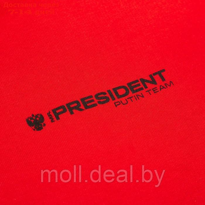 Бомбер President, размер S, цвет красный - фото 9 - id-p194197216