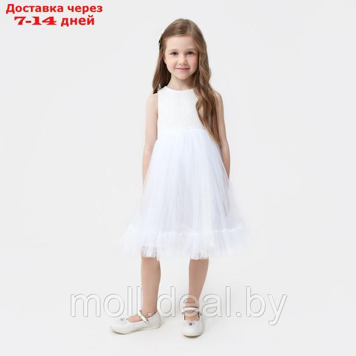 Платье для девочки MINAKU: PartyDress цвет белый, рост 116 - фото 1 - id-p194195174