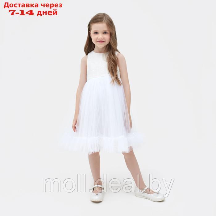 Платье для девочки MINAKU: PartyDress цвет белый, рост 116 - фото 4 - id-p194195174