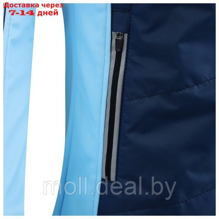 Куртка утеплённая ONLYTOP, navy, размер 50 - фото 4 - id-p194197308