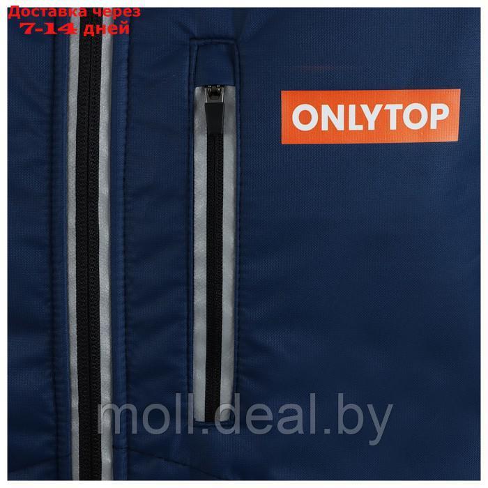 Куртка утеплённая ONLYTOP, navy, размер 50 - фото 5 - id-p194197308