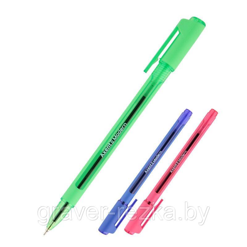 Ручки масляные Axent Modern AB1093