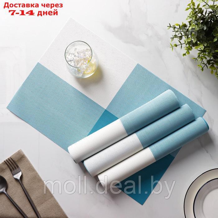 Набор салфеток сервировочных на стол Доляна "Настроение", 4 шт, 45×30 см, цвет бело-синий