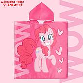 Полотенце-пончо детское махровое My Little Pony Пинки Пай 60х120 см, 50% хл., 50% полиэстер