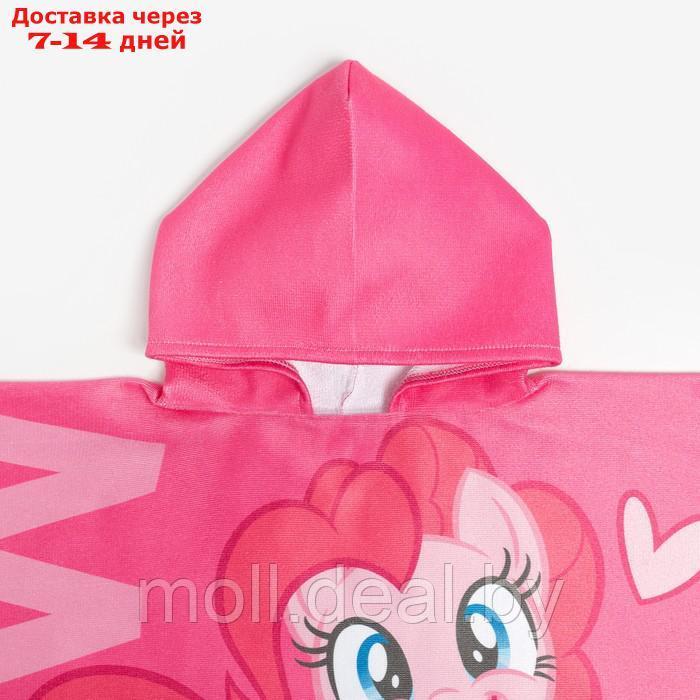 Полотенце-пончо детское махровое My Little Pony Пинки Пай 60х120 см, 50% хл., 50% полиэстер - фото 2 - id-p194196260