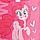 Полотенце-пончо детское махровое My Little Pony Пинки Пай 60х120 см, 50% хл., 50% полиэстер, фото 3