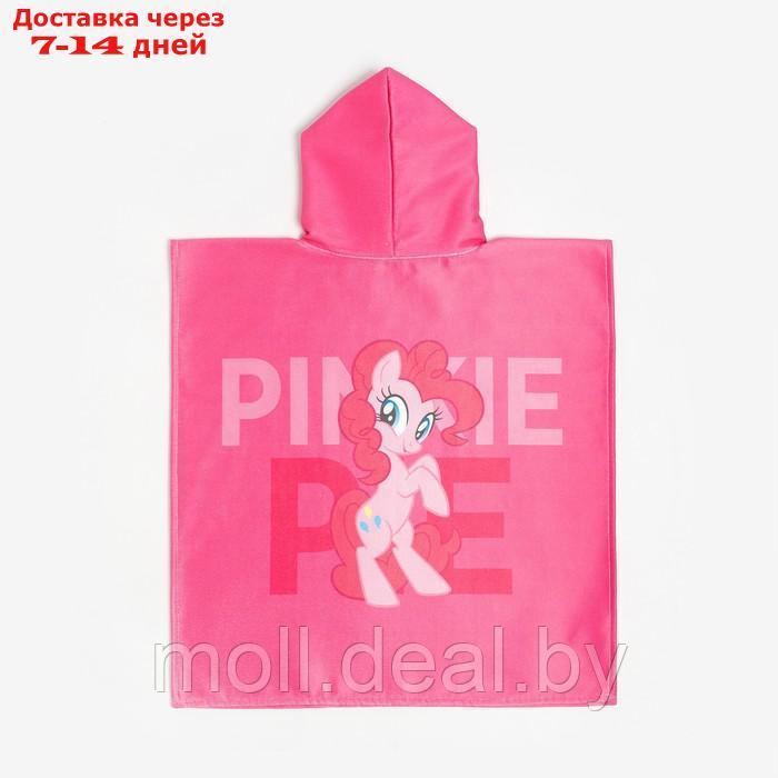 Полотенце-пончо детское махровое My Little Pony Пинки Пай 60х120 см, 50% хл., 50% полиэстер - фото 5 - id-p194196260