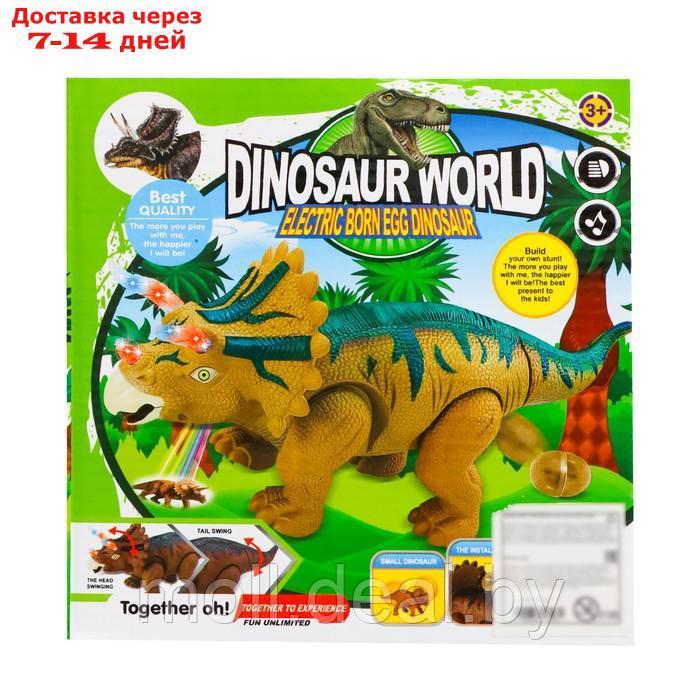 Динозавр "Трицератопс", откладывает яйца, проектор, свет и звук, цвет коричневый - фото 8 - id-p194195231