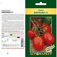 Томат Мариана F1 (10 шт) Sakata Vegetables Томат Мариана F1