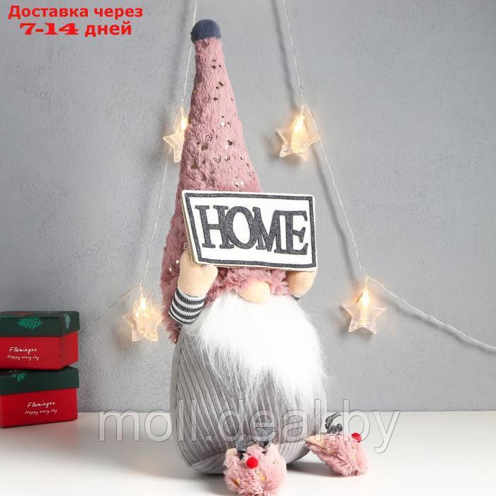 Кукла интерьерная "Дед Мороз с табличкой - HOME" 47х17х15 см - фото 2 - id-p193970366