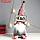 Кукла интерьерная "Дед Мороз с табличкой - HOME"  47х17х15 см, фото 5