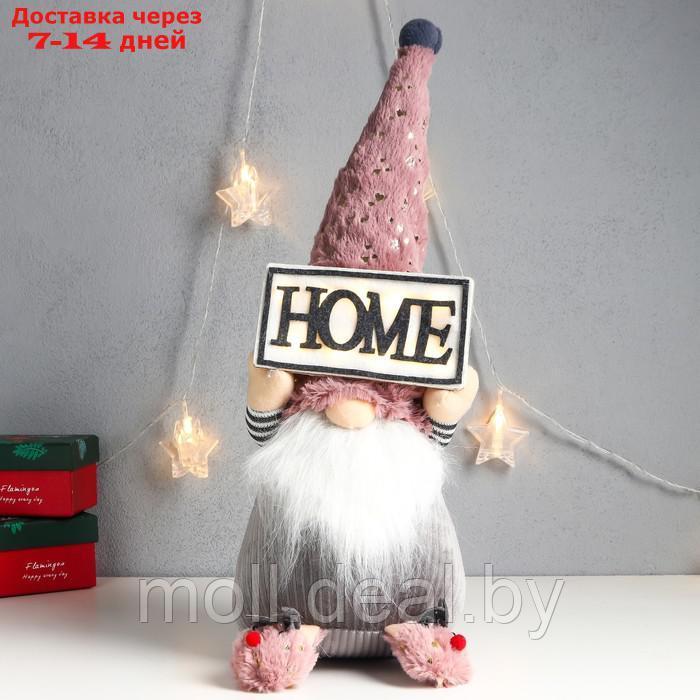 Кукла интерьерная "Дед Мороз с табличкой - HOME" 47х17х15 см - фото 5 - id-p193970366