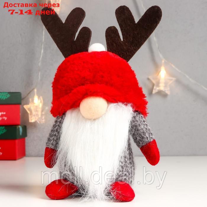 Кукла интерьерная "Дед Мороз в красной шапке с рожками" 20х13х11 см - фото 1 - id-p193970367