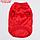 Толстовка "Ромашка", велсофт, размер XL, красная (ДС 40, ОШ 32, ОГ 46 см), фото 6