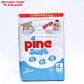 Подгузники детские Pine Soft 4+ Maxi Plus (9-16 kg), 64 шт