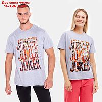 Футболка Joker, цвет серый, р-р 50 (XL)