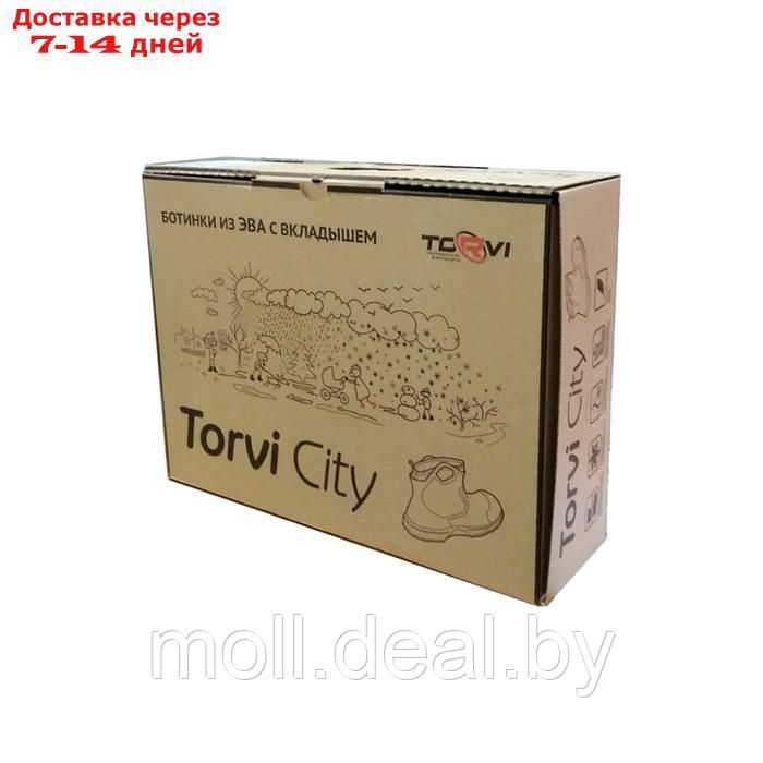 Сапоги "TORVI" City, ЭВА с вкладышем, -10°C, размер 43, цвет чёрный - фото 5 - id-p194193402