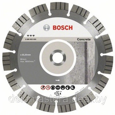 Алмазный отрезной круг Best for Concrete Bosch Professional 125х22,23мм бетон 2608602652 - фото 1 - id-p194242988