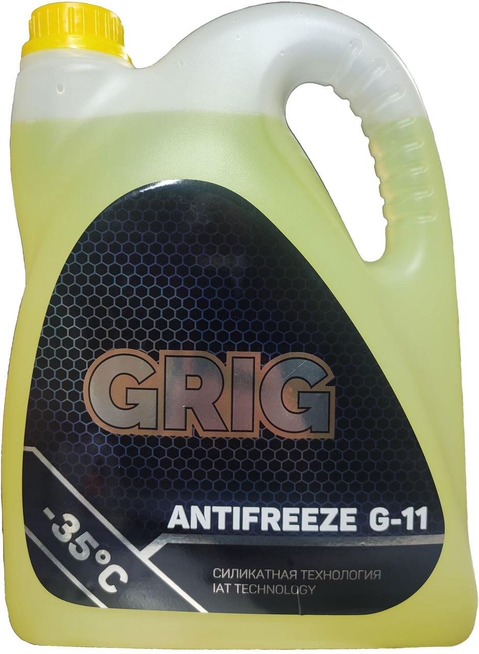 Антифриз GRIG -35 G11 (4.5кг) (цена с НДС)