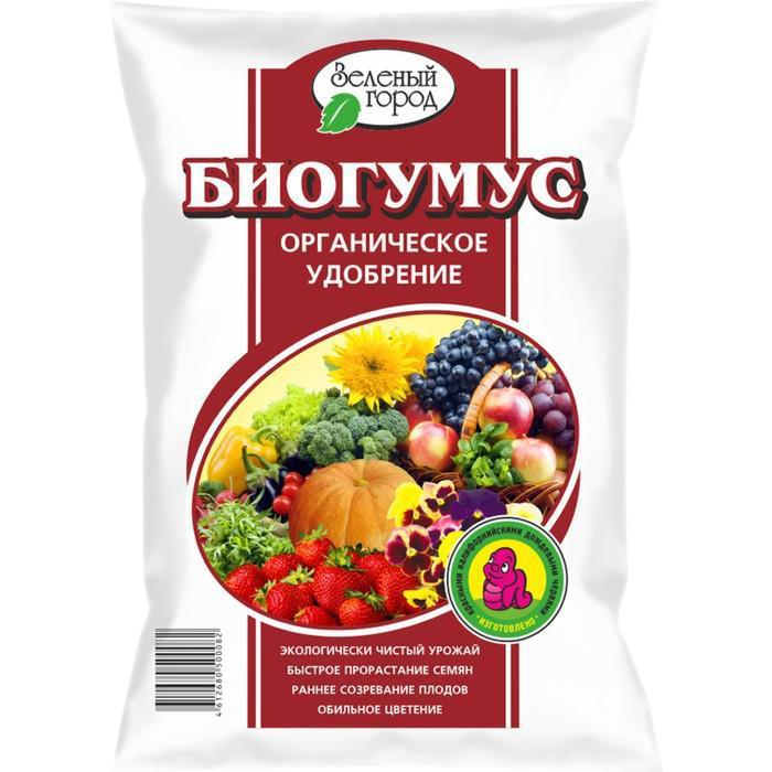 Органическое Удобрение Биогумус "Зеленый город", 20 л - фото 1 - id-p193620144