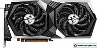 Видеокарта MSI Radeon RX 6650 XT Gaming X 8G