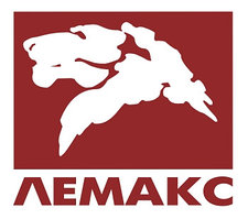 Лемакс (Россия)
