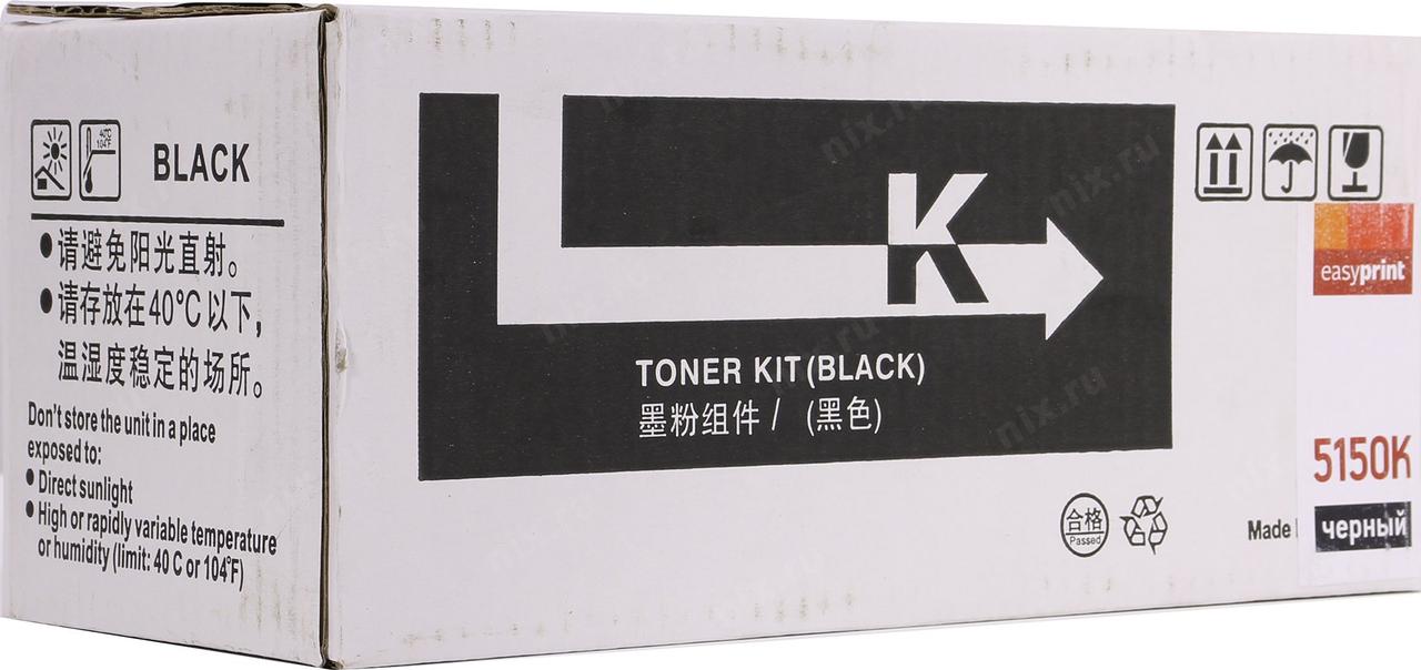 Тонер-картридж EasyPrint LK-5150K Black для P6035cdn/M6035cidn/M6535cidn