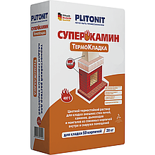 Печная кладочная смесь Серая Плитонит Термокладка, 20кг