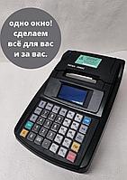 Кассовый аппарат Титан-Плюс Вер. ПО .3.0 чёрный, СКНО внутри корпуса (последняя версия)