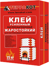 Клей жаростойкий печной Терракот, 25кг