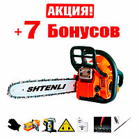 Бензопила Shtenli 220 (2.2 кВт)