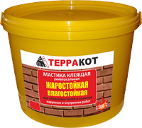 Мастика жаростойка Терракот, 5 кг