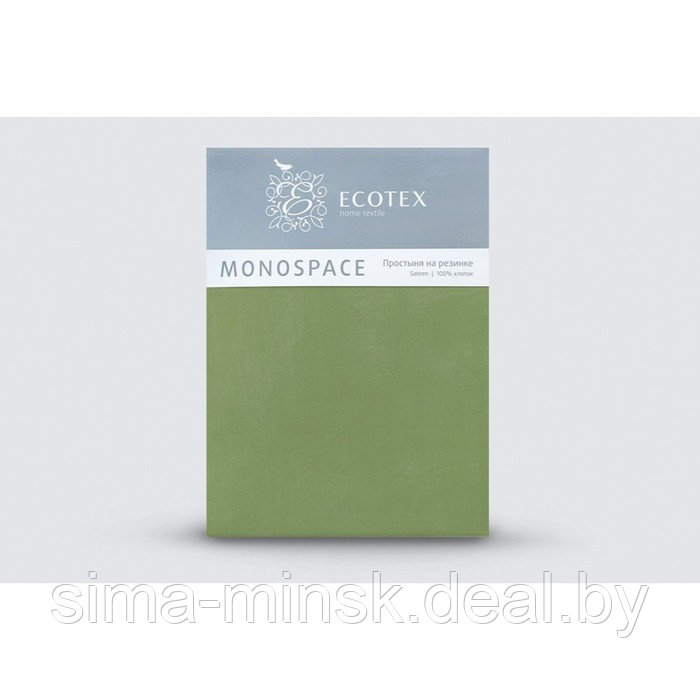 Простыня на резинке «Моноспейс», размер 90х200х23 см, цвет зелёный - фото 3 - id-p194254876