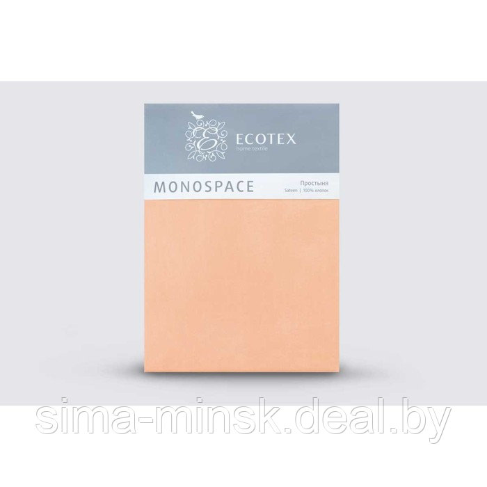 Простыня 1.5 сп «Моноспейс», размер 150х215 см, цвет персиковый - фото 1 - id-p194254897