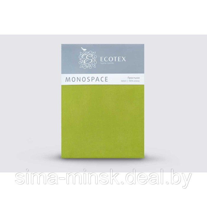 Простыня 1.5 сп «Моноспейс», размер 150х215 см, цвет салатовый - фото 1 - id-p194254899