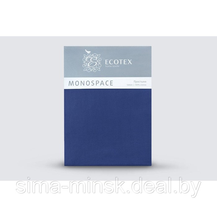 Простыня 1.5 сп «Моноспейс», размер 150х215 см, цвет тёмно-синий - фото 1 - id-p194254906