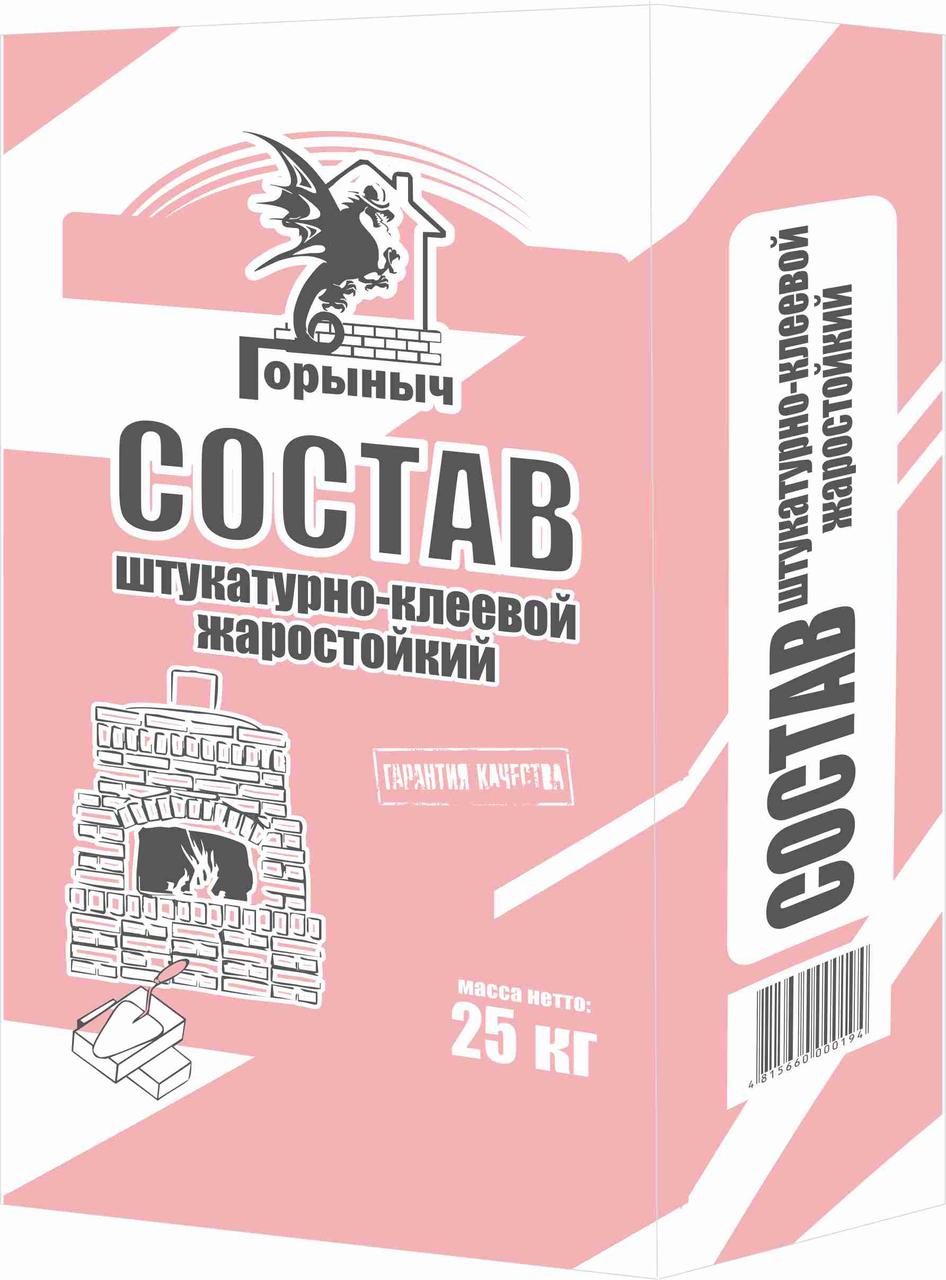 Штукатурно-клеевой жаростойкий состав Горыныч 25кг