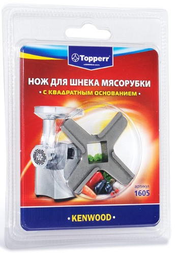 Нож для мясорубок Topperr 1605 - фото 1 - id-p194257644