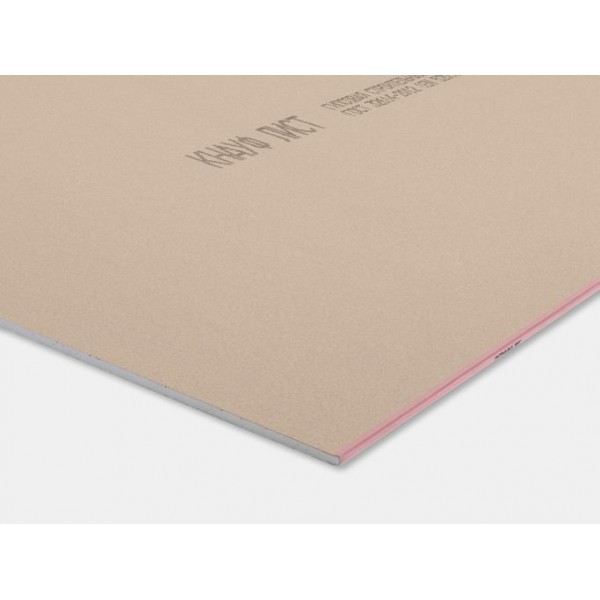 ТМ KNAUF Гипсовая строит плита ГСП тип DF -ПЛУК 12,5-1200-3000 ГОСТ 32614-2012(EN 520:2009)