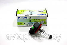 Галогенные лампы Philips H11