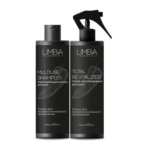 Набор для восстановления волос Limba Cosmetics Total Revitalizer, 300/300 мл - фото 1 - id-p194261016