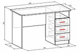 Стол компьютерный Мебель-класс Альянс (Белый/Дуб сонома), фото 2
